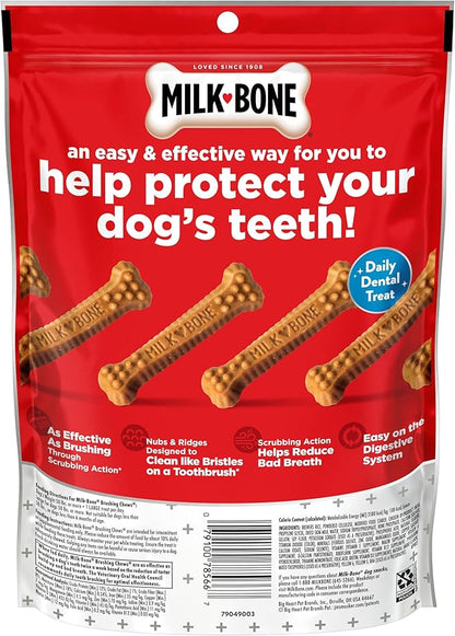 Milk-Bone Brushing Chews Original Chicken Flavor Daily Dental Dog Treats, Large, 8.1 Oz. Bag (Pack of 5)
