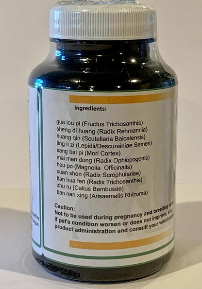 Trachea Support Dog Cough Remedy - Used for Loud, honking Cough - 50 Grams/Powder