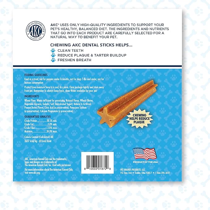 AMERICAN KENNEL CLUB Dentacare Yogurt and Peanut Butter Dental Dog Treats, Naturally Flavored, Good for Dog Dental Health, 20 Count (Pack of 2)