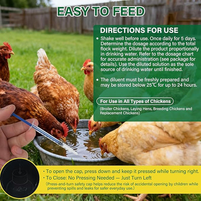 Dewormer Liquid for Chickens, 5 mL