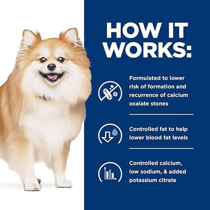 Hill's Prescription Diet c/d Multicare Low Fat Dry Dog Food, 27.5lb