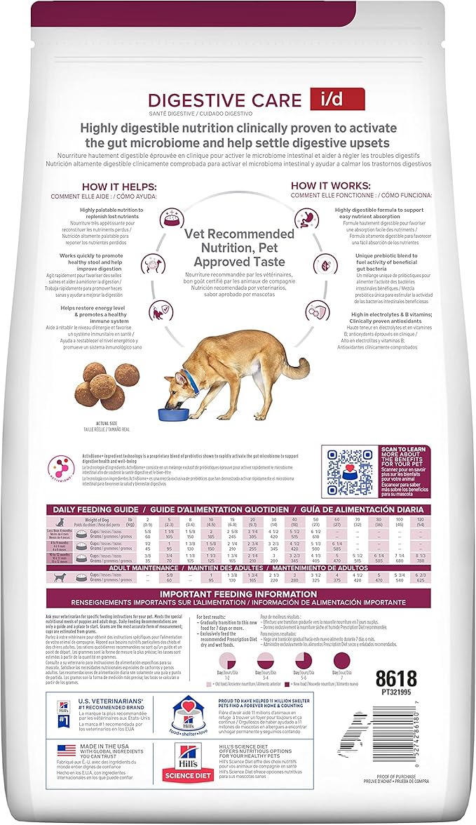 Hill's Prescription Diet i/d Digestive Care Dry Dog Food, Chicken, 17.6 lb. Bag