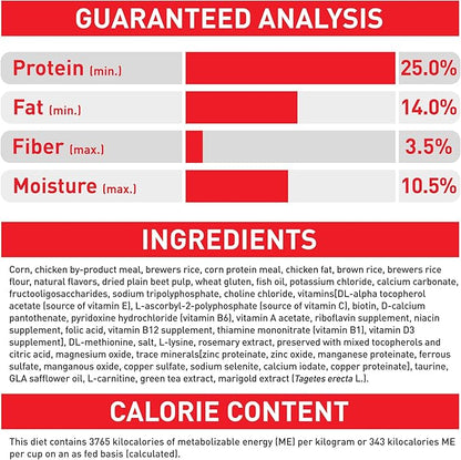 Royal Canin Size Health Nutrition Small 8+ Senior Dry Dog Food, 2.5 lb Bag