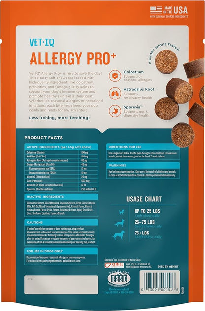 VetIQ Allergy Pro+ Soft Chews for Dogs, 60 Count, Seasonal Allergy Support, Colostrum, Astragalus Root, Sporevia, Hickory Smoke Flavor (Pack of 2)