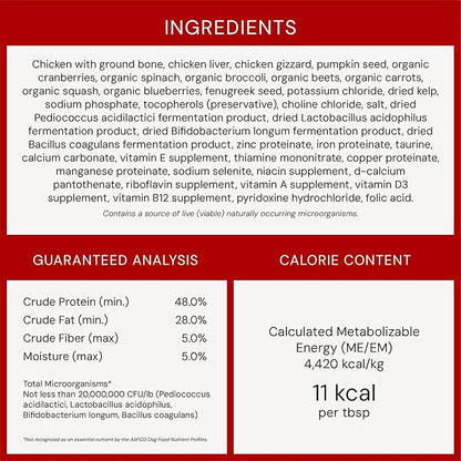 Stella & Chewy's Freeze-Dried Raw Marie's Magical Dinner Dust - Premium Chicken Dog Food Topper with Organic Fruits & Vegetables - Perfect for Picky Eaters - 7oz,(Pack of 2)