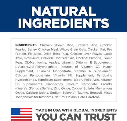 Hill's Science Diet Adult 1-6 No Corn, Wheat or Soy Dry Dog Food, Chicken, 30 lb. Bag