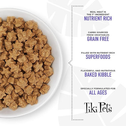 Tiki Dog Born Carnivore for Dogs, Savory Chicken, Peas & Lentils Recipe, Grain Free Baked Kibble for Maximum Nutrition, For Adult Dogs and All Size Breed Dogs, 3.5 lbs. Bag