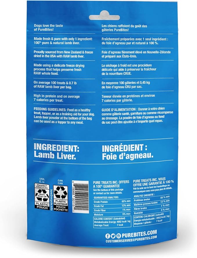 PureBites Lamb Liver Freeze Dried Dog Treats, 1 Ingredient, Made in USA, 3.35oz