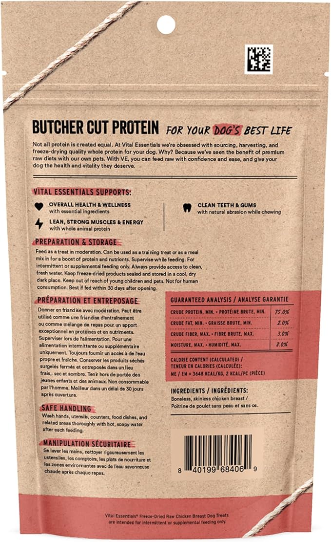 Vital Essentials Freeze Dried Dog Treats | Chicken Breast, Single Ingredient | Premium Quality | Grain Free Training Treats for Dogs, 2.1 oz Bag