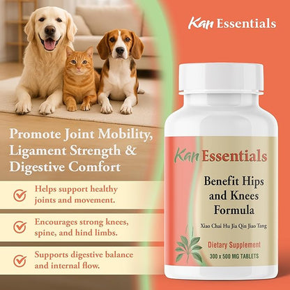 Kan Herb Company Benefit Hips and Knees Formula – Traditional Chinese Herbal Blend for Dogs and Cats to Support Joint Comfort Mobility and Digestive Balance Supplement Tablets for Pets, 300 Tablets