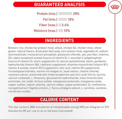 Royal Canin Breed Health Nutrition French Bulldog Puppy Dry Dog Food, 3 lb Bag