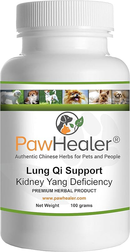 PawHealer Deep-Croupy Cough - Lung Qi Support: Kidney Yang Deficiency-100 Grams-Herbal Cough Powder-Dogs & Pets