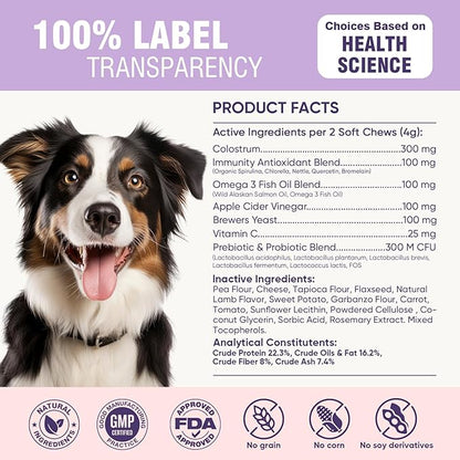 Dog Allergy Chews 200ct - Dog Allergy and Itching Skin Relief Anti Itch Aller Immune Bites for Dogs licking Paws Treatment Relief Itchy Chew Probiotics Vitamins for Skin and Coat Allergies - Lamb