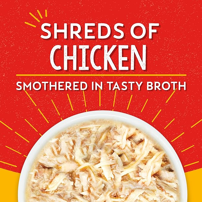 Stella & Chewy's Lil Bites Savory Stews for Small Breeds Chicken Dinner in Broth,2.7 oz. Cups,(Pack of 24)