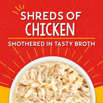 Stella & Chewy's Lil Bites Savory Stews for Small Breeds Chicken Dinner in Broth,2.7 oz. Cups,(Pack of 24)
