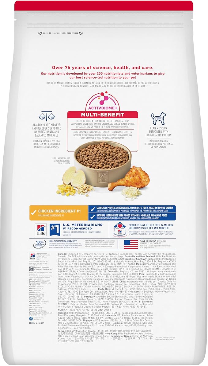 Hill's Science Diet Adult 7+ Small Bites Dry Dog Food, Chicken Meal, Barley, & Rice, 33 lb. Bag