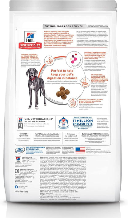 Hill's Science Diet Perfect Digestion Large Breed Adult Dry Dog Food 1-5, Prebiotics for Digestive Support, Chicken, Brown Rice, & Whole Oats, 22 lb. Bag