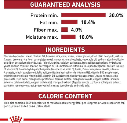 Royal Canin Size Health Nutrition Medium Puppy Dry Dog Food, 17 lb Bag