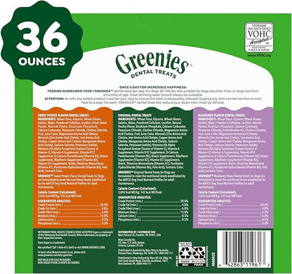 Greenies Dog Treats, Veterinarian-Recommended Natural Dental Dog Treats, Large Size, Variety Pack Flavor, (3) 12 oz. Packs, 24 Count