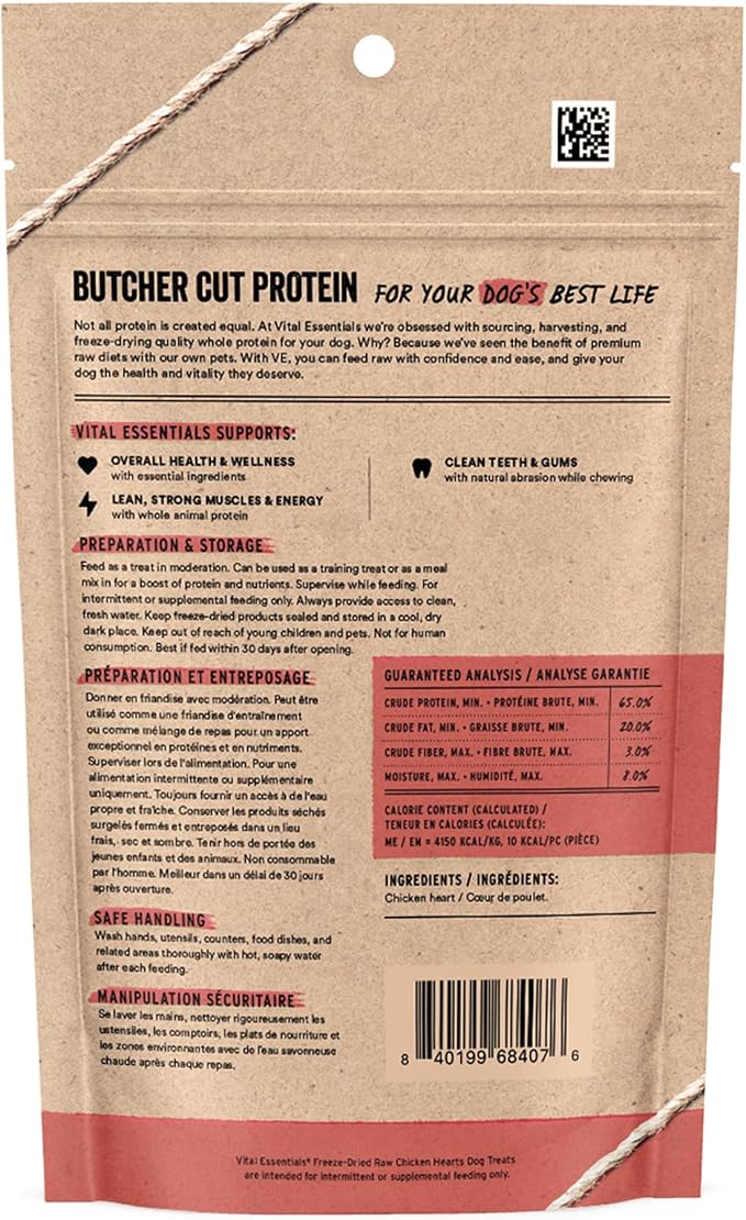 Vital Essentials Freeze Dried Raw Chicken Hearts Dog Treats | Single Ingredient | Premium Quality | Grain Free Treats for Dogs, 1.9 oz Bag