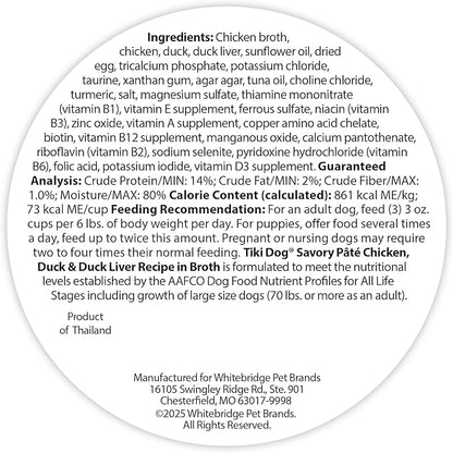 Tiki Dog Pate Wet Cat Food, Chicken, Duck & Duck Liver, 3 oz. Cup (4 Count)