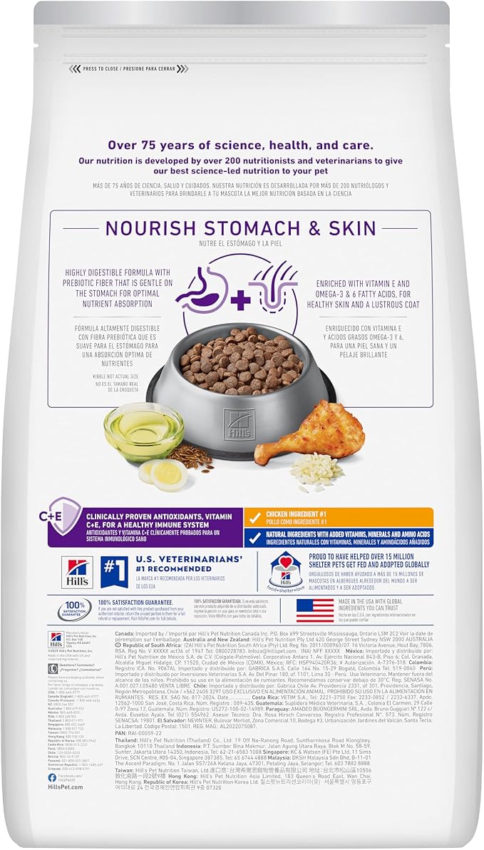 Hill's Science Diet Adult Sensitive Stomach & Skin Dry Dog Food, Chicken, 4 lb. Bag