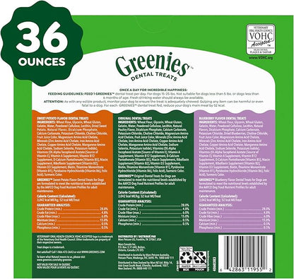 Greenies Veterinarian-Recommended Adult Natural Dental Dog Treats Petite Size, Variety Pack Flavor, (3) 12 oz. Packs, 60 Count