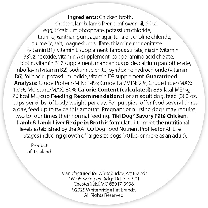 Tiki Dog Pate Wet Dog Food, Chicken, Lamb & Lamb Liver, 3 oz. Cup (4 Count)