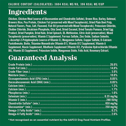 Nutro Natural Choice Dry Dog Food Large Breed, Puppy Food Dry Recipe, Chicken and Brown Rice Recipe, 30 lbs.