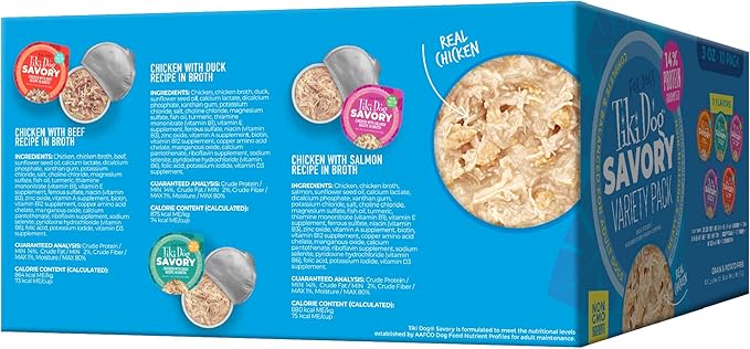 Tiki Dog® Savory Variety Pack, 3 oz Cups (10 Count)