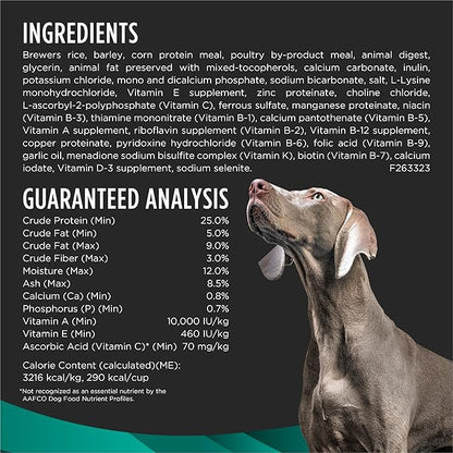 Pro Plan Veterinary Diets Purina EN Gastroenteric Low Fat Canine Formula Dog Food Dry Recipe - 6 lb. Bag