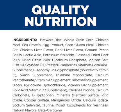 Hill's Prescription Diet i/d Digestive Care Chicken Flavor Dry Dog Food, Veterinary Diet, 27.5 lb. Bag