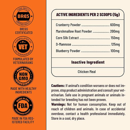 Cranberry Powder for Dogs & Cats, Urinary Tract & Bladder Support Supplement with D-Mannose, Kidney & UTI, Cat and Dog Cranberry Supplement, Chicken Flavor Food Topper, 3.88oz