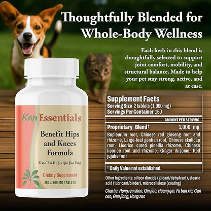Kan Herb Company Benefit Hips and Knees Formula – Traditional Chinese Herbal Blend for Dogs and Cats to Support Joint Comfort Mobility and Digestive Balance Supplement Tablets for Pets, 300 Tablets
