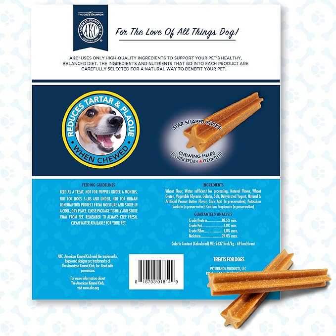 American Kennel Club Dentacare Large Breed Peanut Flavored Dental Dog Treats, Naturally Flavored, 15 Count