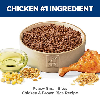 Hill's Science Diet Puppy Small Bites Dry Dog Food, Chicken & Brown Rice, 12.5 lb. Bag