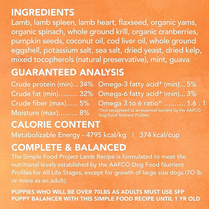 Simple Food Project - Lamb Recipe - Freeze Dried Raw Food for Dogs - 24oz