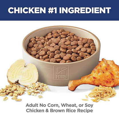 Hill's Science Diet Adult 1-6 No Corn, Wheat or Soy Dry Dog Food, Chicken, 4 lb. Bag