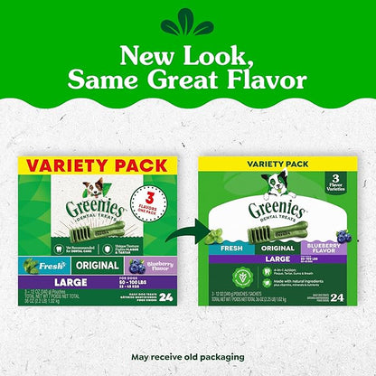 Greenies Dog Treats, Veterinarian-Recommended Natural Dental Dog Treats, Large Size, Variety Pack Flavor, (3) 12 oz. Packs, 24 Count