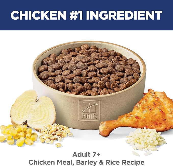 Hill's Science Diet Adult 7+ Dry Dog Food, Chicken Meal, Barley, & Rice, 15 lb. Bag