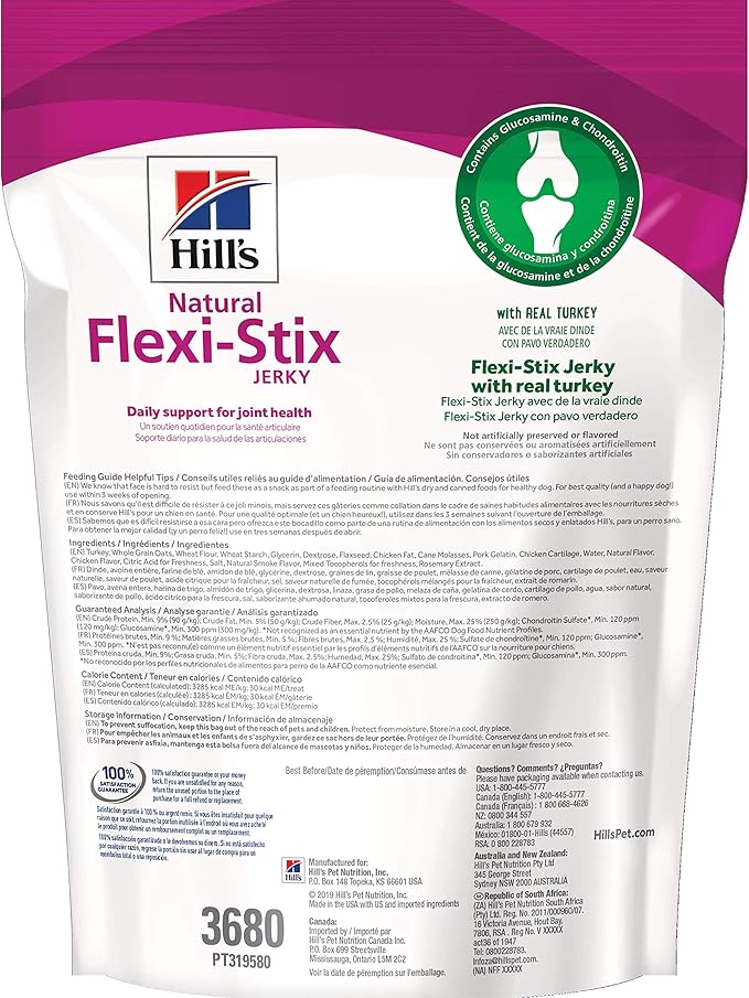 Hill's Natural Flexi-Stix Jerky,All Life Stages,Great Taste,Dog Treats,Turkey,7.1 oz Bag,(Pack of 2)