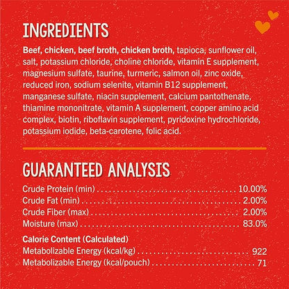 Stella & Chewy's Lil Bites Savory Stews for Small Breeds Beef & Chicken Dinner in Broth,2.7 oz. Cups,(Pack of 24)