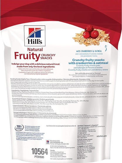 Hill's Natural Fruity Crunchy Snacks,All Life Stages,Great Taste,Dog Treats,Cranberries & Oatmeal,8 oz Bag,(Pack of 2)