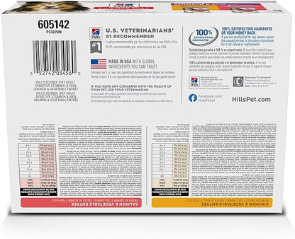 Hill's Science Diet Adult Sensitive Stomach & Skin Wet Dog Food Variety Pack, Chicken & Vegetable, Salmon & Vegetable, 12.8 oz. Cans, 12-Pack