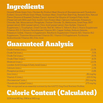 Pedigree Healthy Weight Adult Dry Dog Food, Roasted Chicken and Vegetable Flavor, 14 lb. Bag